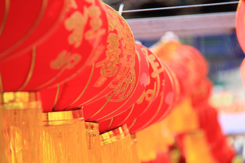 Chinese Martial Art